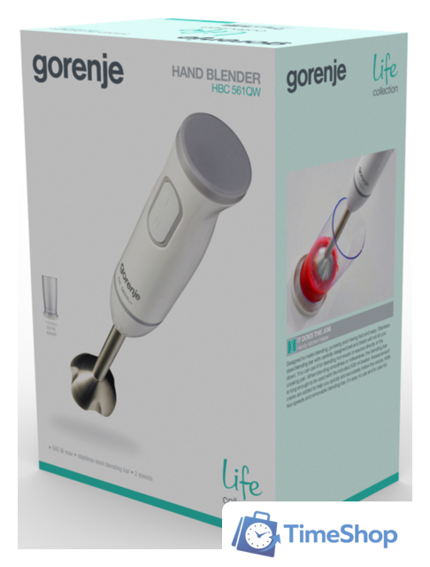 Погружной блендер Gorenje HBC561QW - Изображение №4 — Интернет-магазин Time-Shop