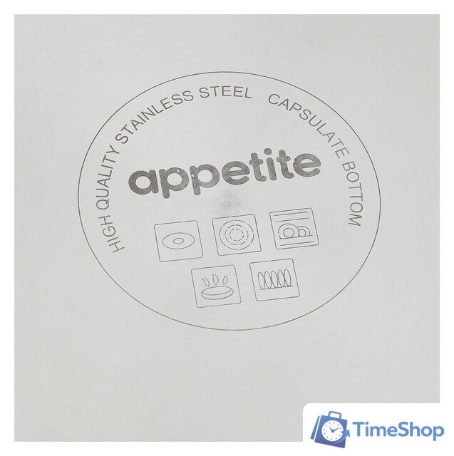 Кастрюля Appetite Professional SH12112 - Изображение №2 — Интернет-магазин Time-Shop