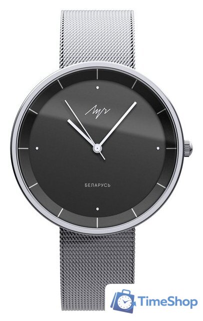 Наручные часы Луч Light Style 2.0 92080752 - Изображение №1 — Интернет-магазин Time-Shop