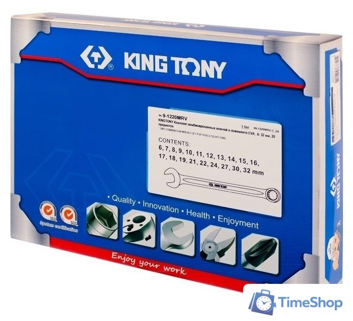 Набор ключей King Tony 9-1220MRV (20 предметов) - Изображение №2 — Интернет-магазин Time-Shop