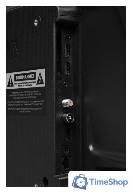 Телевизор Hyundai H-LED32BS5011 - Изображение №4 — Интернет-магазин Time-Shop