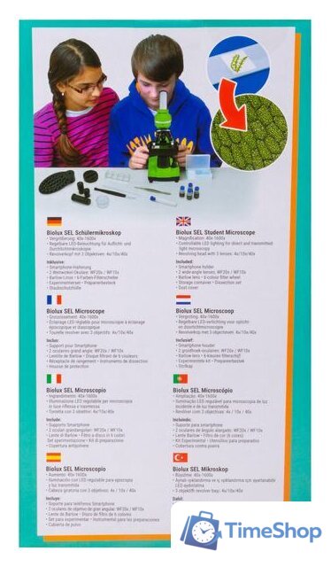 Детский микроскоп Bresser Junior Biolux SEL 40–1600x 74319 (зеленый) - Изображение №17 — Интернет-магазин Time-Shop