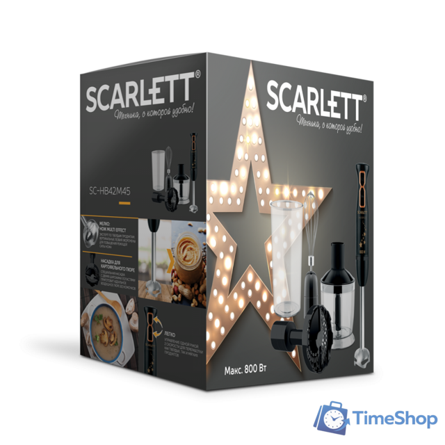 Погружной блендер Scarlett SC-HB42M45 - Изображение №3 — Интернет-магазин Time-Shop