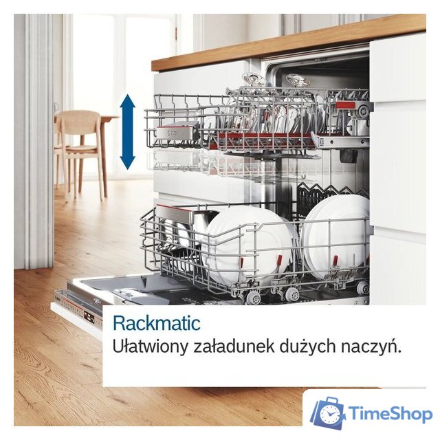 Встраиваемая посудомоечная машина Bosch Serie 2 SMV25EX02E - Изображение №10 — Интернет-магазин Time-Shop