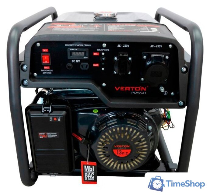 Бензиновый генератор Verton Power GG6500 - Изображение №1 — Интернет-магазин Time-Shop