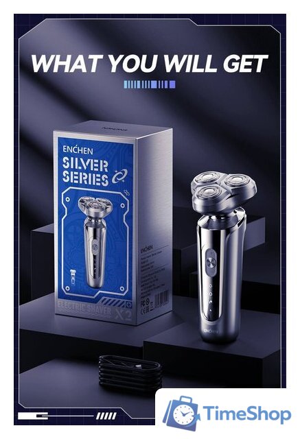 Электробритва Enchen X2 - Изображение №11 — Интернет-магазин Time-Shop