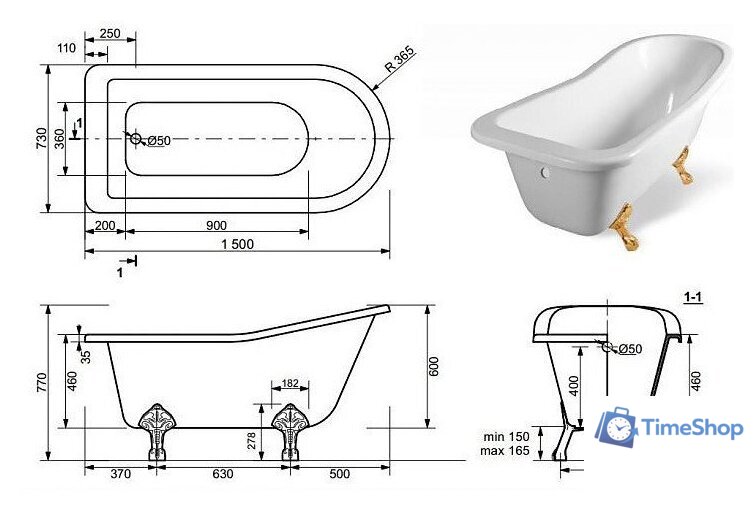 Ванна Эстет Царская 150x73 ФР-00001653 - Изображение №6 — Интернет-магазин Time-Shop