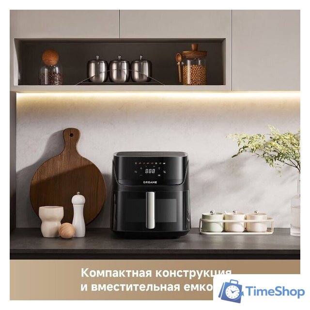 Аэрогриль (аэрофритюрница) Dreame Air Fryer AF10 (черный) - Изображение №8 — Интернет-магазин Time-Shop
