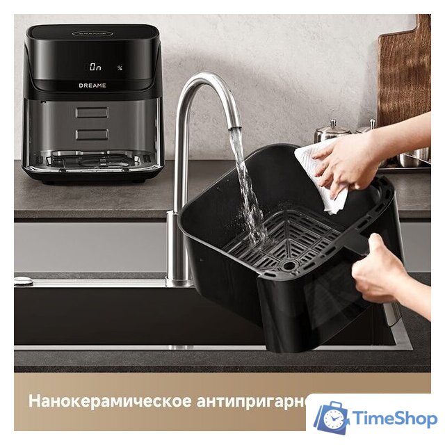 Аэрогриль (аэрофритюрница) Dreame Air Fryer AF10 (черный) - Изображение №11 — Интернет-магазин Time-Shop