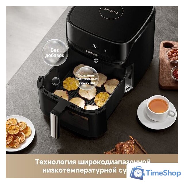 Аэрогриль (аэрофритюрница) Dreame Air Fryer AF10 (черный) - Изображение №10 — Интернет-магазин Time-Shop