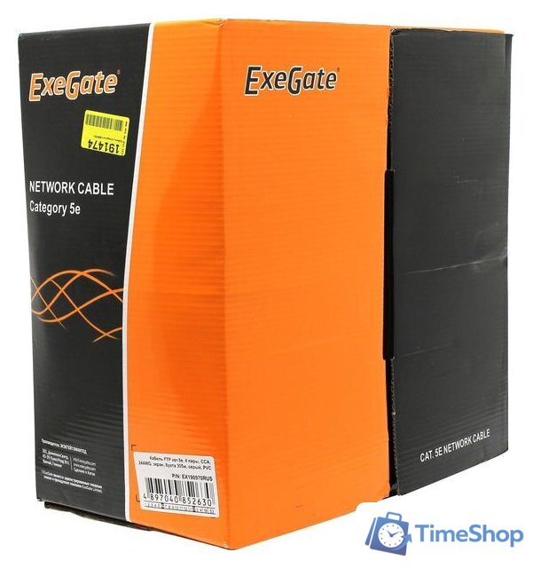 Кабель ExeGate EX190970RUS - Изображение №2 — Интернет-магазин Time-Shop