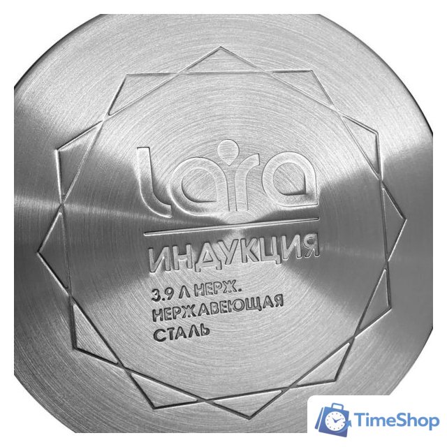 Набор кастрюль Lara Сириус LR02-135 - Изображение №6 — Интернет-магазин Time-Shop