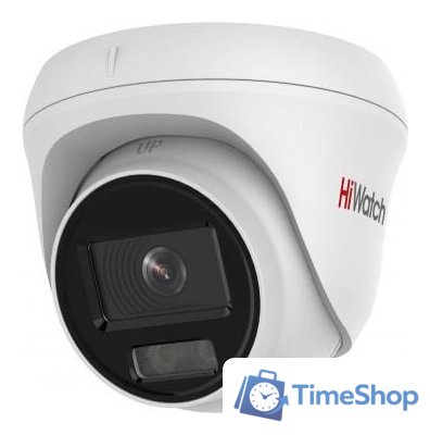 IP-камера HiWatch DS-I253L (2.8 мм) - Изображение №1 — Интернет-магазин Time-Shop