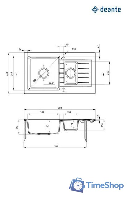 Кухонная мойка Deante Zorba ZQZ N513 (черный) - Изображение №2 — Интернет-магазин Time-Shop