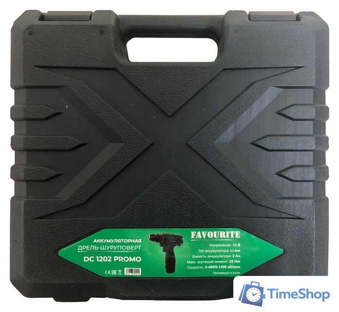 Дрель-шуруповерт Favourite DC-1202 PROMO (с 2-мя АКБ, кейс) - Изображение №2 — Интернет-магазин Time-Shop