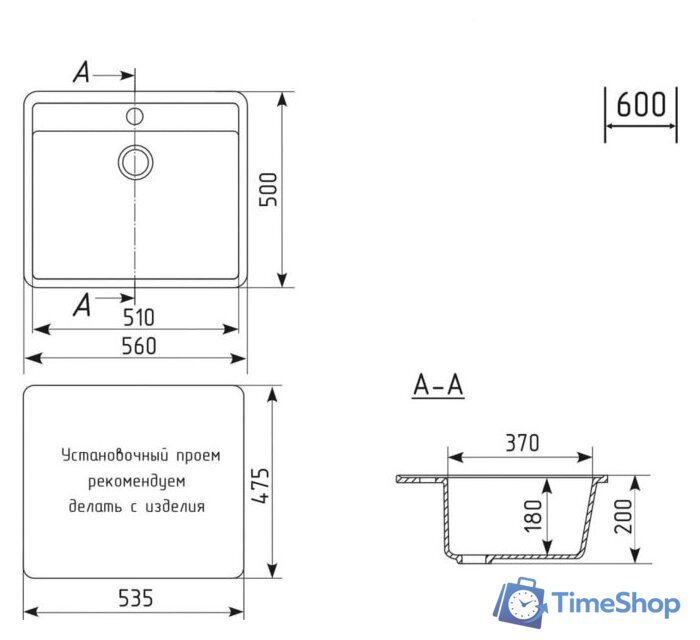 Кухонная мойка Mixline ML-GM15 551917 (бежевый) - Изображение №5 — Интернет-магазин Time-Shop