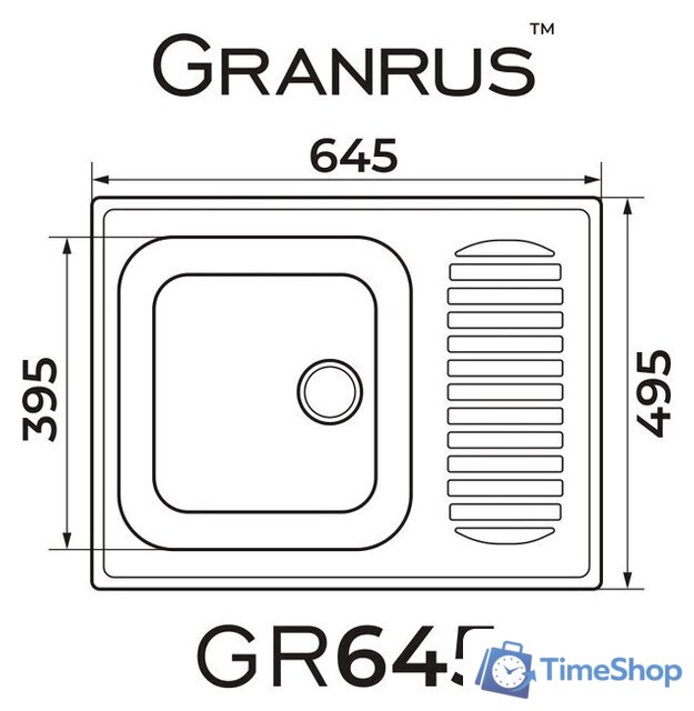 Кухонная мойка Granrus GR-645 (антрацит) - Изображение №2 — Интернет-магазин Time-Shop