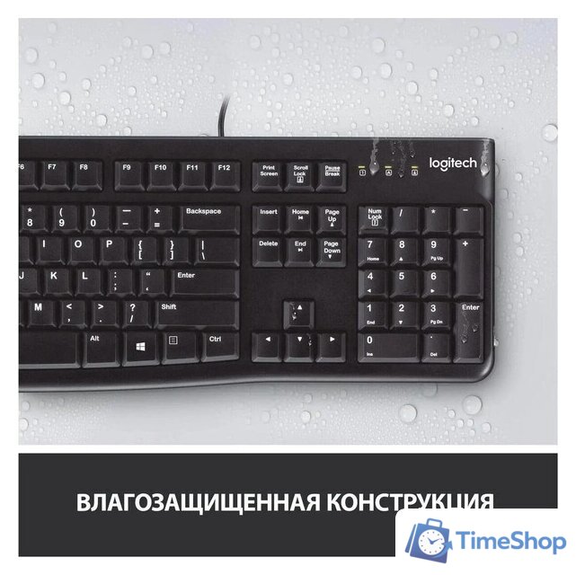 Офисный набор Logitech MK120 920-002562 - Изображение №6 — Интернет-магазин Time-Shop