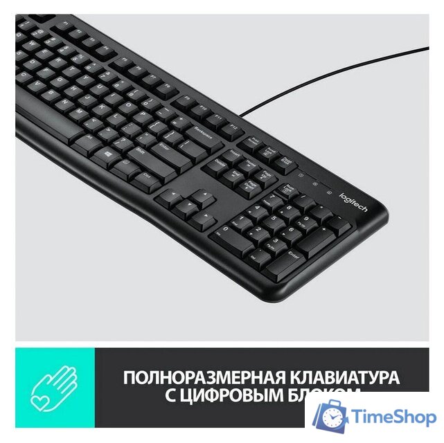 Офисный набор Logitech MK120 920-002562 - Изображение №4 — Интернет-магазин Time-Shop