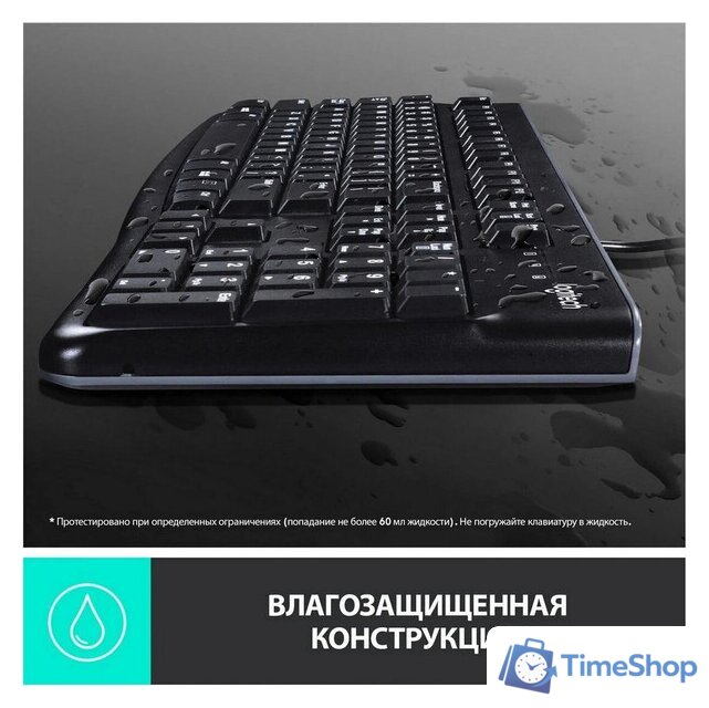 Офисный набор Logitech MK120 920-002562 - Изображение №5 — Интернет-магазин Time-Shop
