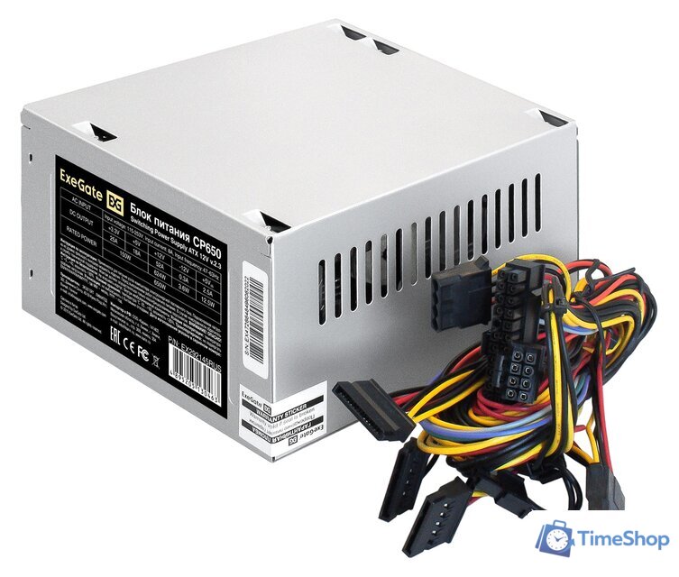 Блок питания ExeGate CP650 EX292145RUS - Изображение №1 — Интернет-магазин Time-Shop