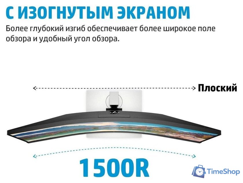 Монитор HP E34m G4 40Z26AA - Изображение №15 — Интернет-магазин Time-Shop