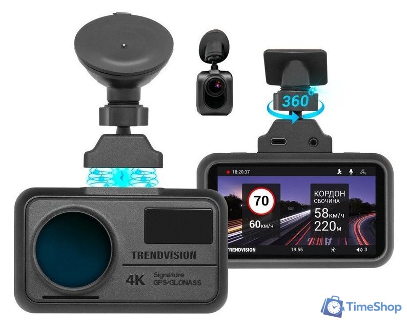 Видеорегистратор-GPS информатор (2в1) TrendVision TDR-725 Real 4K 2CH - Изображение №1 — Интернет-магазин Time-Shop