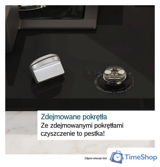 Варочная панель Bosch Serie 6 PPP6A6I40 - Изображение №10 — Интернет-магазин Time-Shop