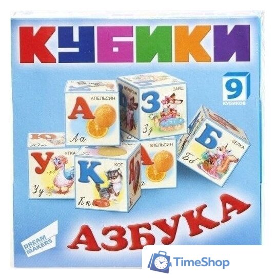 Кубики Dream Makers Азбука KB1606 - Изображение №1 — Интернет-магазин Time-Shop