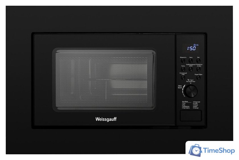 Микроволновая печь Weissgauff HMT-620 B Grill - Изображение №1 — Интернет-магазин Time-Shop