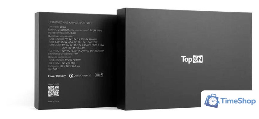 Внешний аккумулятор TopON TOP-T84 (черный) - Изображение №9 — Интернет-магазин Time-Shop