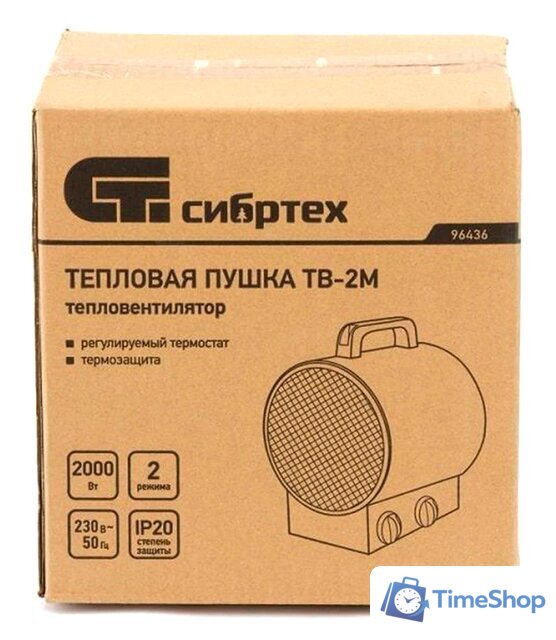 Электрическая тепловая пушка СибрТех ТВ-2М - Изображение №8 — Интернет-магазин Time-Shop