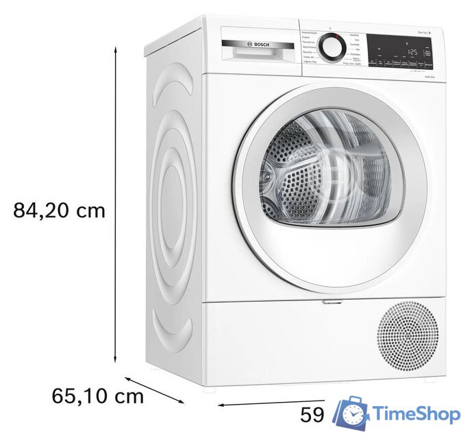 Сушильная машина Bosch Serie 6 WQG233DNPL - Изображение №7 — Интернет-магазин Time-Shop