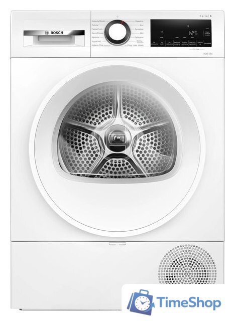 Сушильная машина Bosch Serie 6 WQG233DNPL - Изображение №1 — Интернет-магазин Time-Shop