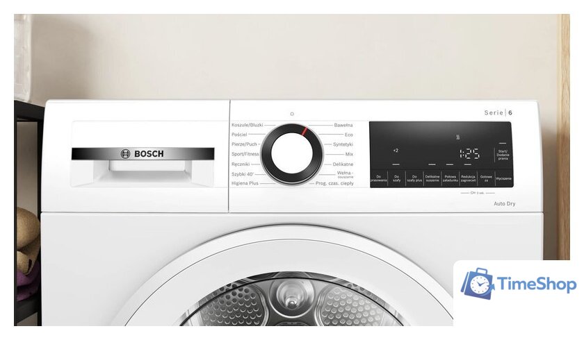 Сушильная машина Bosch Serie 6 WQG233DNPL - Изображение №2 — Интернет-магазин Time-Shop