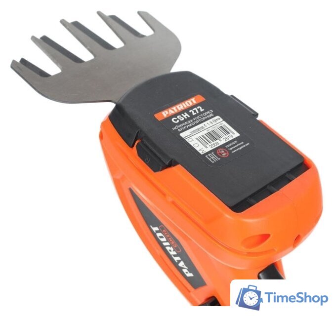 Кусторез + ножницы Patriot CSH 272 (с АКБ) - Изображение №7 — Интернет-магазин Time-Shop