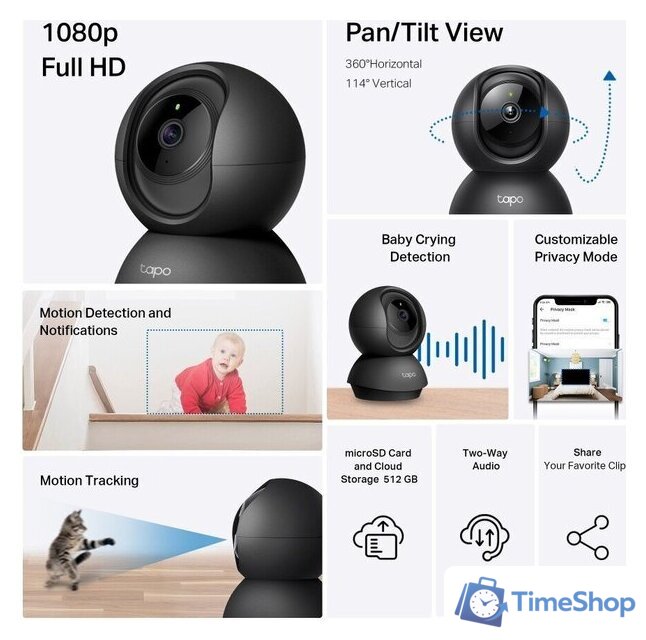 IP-камера TP-Link Tapo C201 - Изображение №2 — Интернет-магазин Time-Shop