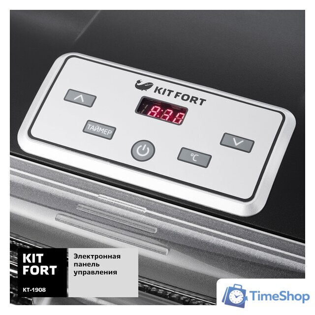 Сушилка для овощей и фруктов Kitfort KT-1908 - Изображение №5 — Интернет-магазин Time-Shop