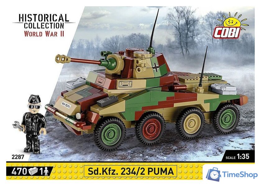 Конструктор Cobi Historical Collection WWII Sd Kfz 234/2 Puma - Изображение №1 — Интернет-магазин Time-Shop