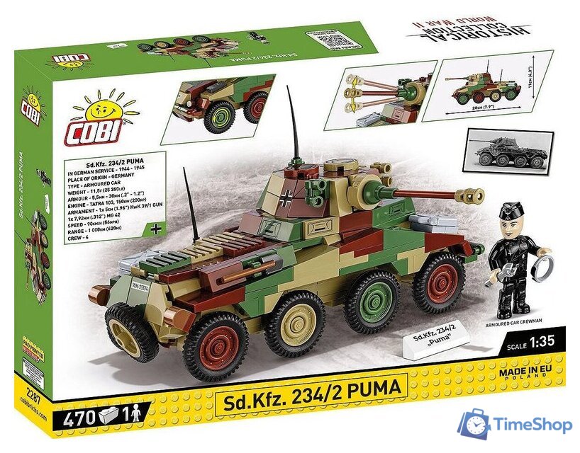 Конструктор Cobi Historical Collection WWII Sd Kfz 234/2 Puma - Изображение №12 — Интернет-магазин Time-Shop