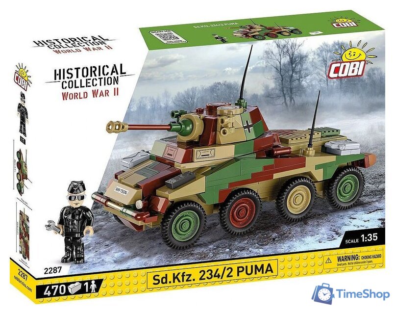 Конструктор Cobi Historical Collection WWII Sd Kfz 234/2 Puma - Изображение №11 — Интернет-магазин Time-Shop