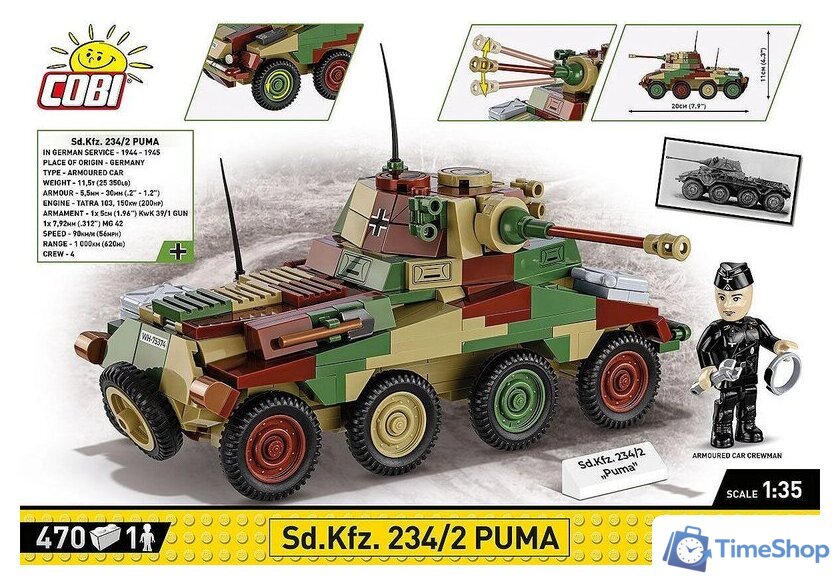 Конструктор Cobi Historical Collection WWII Sd Kfz 234/2 Puma - Изображение №4 — Интернет-магазин Time-Shop