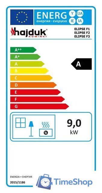 Свободностоящая печь-камин Hajduk Elipse F2 - Изображение №2 — Интернет-магазин Time-Shop