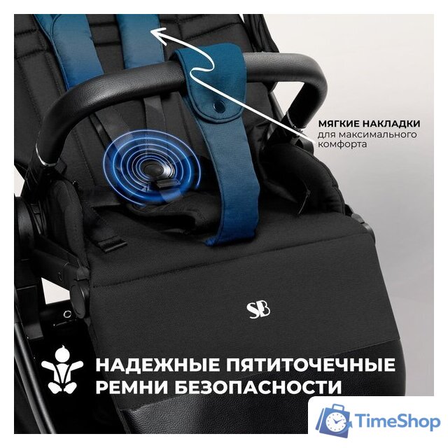 Универсальная коляска Sweet Baby Stella 2в1 (черный) - Изображение №8 — Интернет-магазин Time-Shop