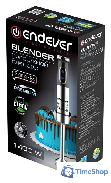 Погружной блендер Endever Sigma-84 - Изображение №12 — Интернет-магазин Time-Shop