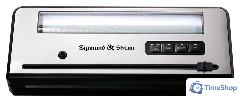 Вакуумный упаковщик Zigmund & Shtain Kuchen-Profi VS-515 - Изображение №1 — Интернет-магазин Time-Shop