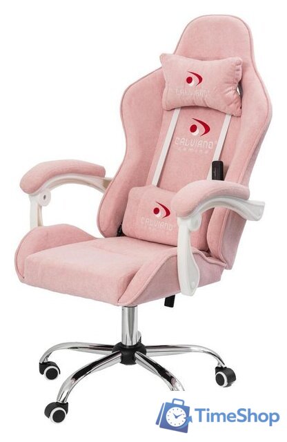 Игровое (геймерское) кресло Calviano Asti Ultimato (pink fabric) - Изображение №7 — Интернет-магазин Time-Shop