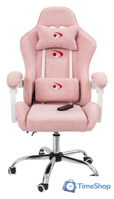 Игровое (геймерское) кресло Calviano Asti Ultimato (pink fabric) - Изображение №2 — Интернет-магазин Time-Shop