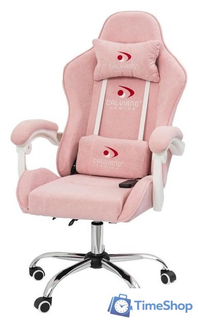 Игровое (геймерское) кресло Calviano Asti Ultimato (pink fabric) - Изображение №8 — Интернет-магазин Time-Shop