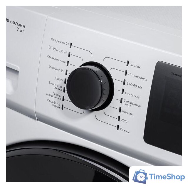 Стиральная машина MAUNFELD MFWM147WH - Изображение №10 — Интернет-магазин Time-Shop